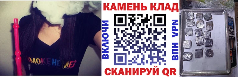 Купить закладки  Дегтярск  Гашиш ice o lator 