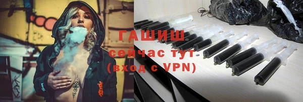 MDMA Premium VHQ Заводоуковск