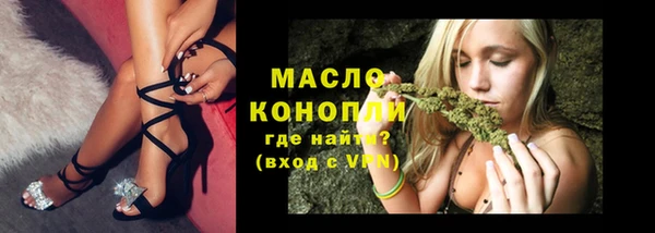 каннабис Заволжск