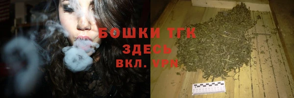 каннабис Заволжск