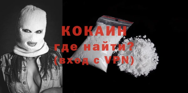 каннабис Заволжск