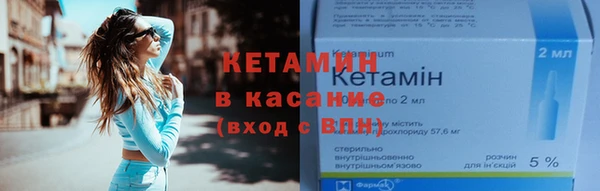 MDMA Premium VHQ Заводоуковск