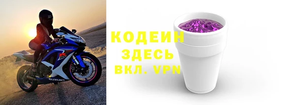 каннабис Заволжск