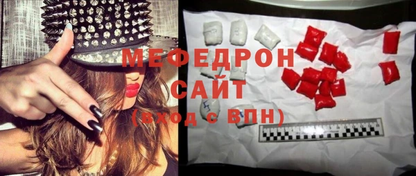 дистиллят марихуана Заволжье