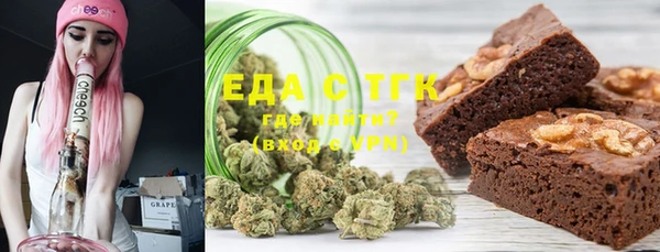 MDMA Premium VHQ Заводоуковск