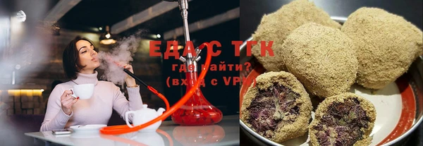 MDMA Premium VHQ Заводоуковск