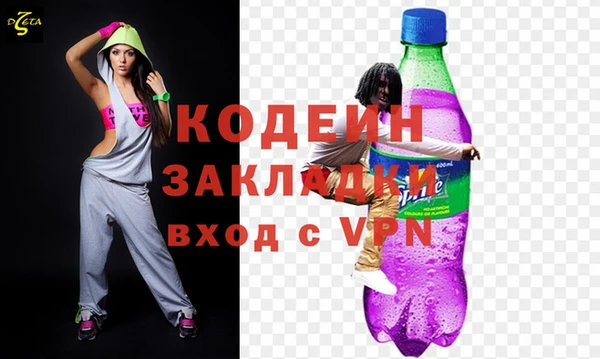 каннабис Заволжск